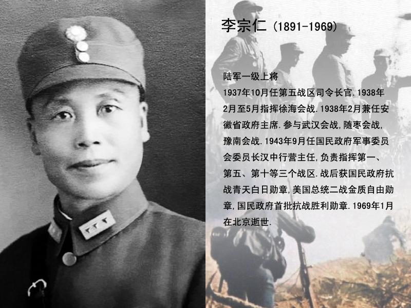 我国的爱国人士有哪些(我国的爱国人士有哪些分别做了什么事情详细点)