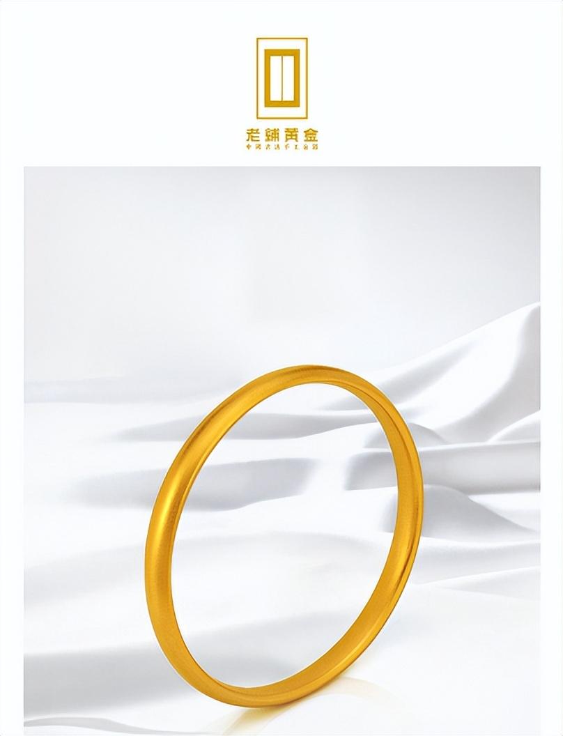 黄金品牌排行榜前十名(黄金品牌排行榜) 黄金品牌排行榜前十名(黄金品牌排行榜)