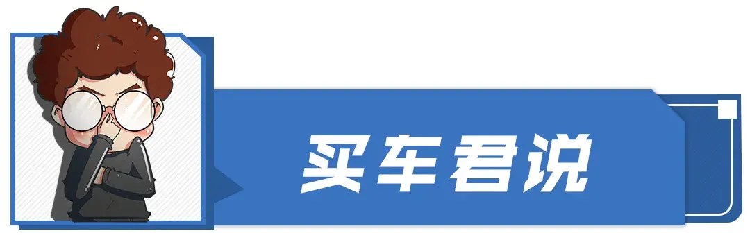 车子温度高怎么解决