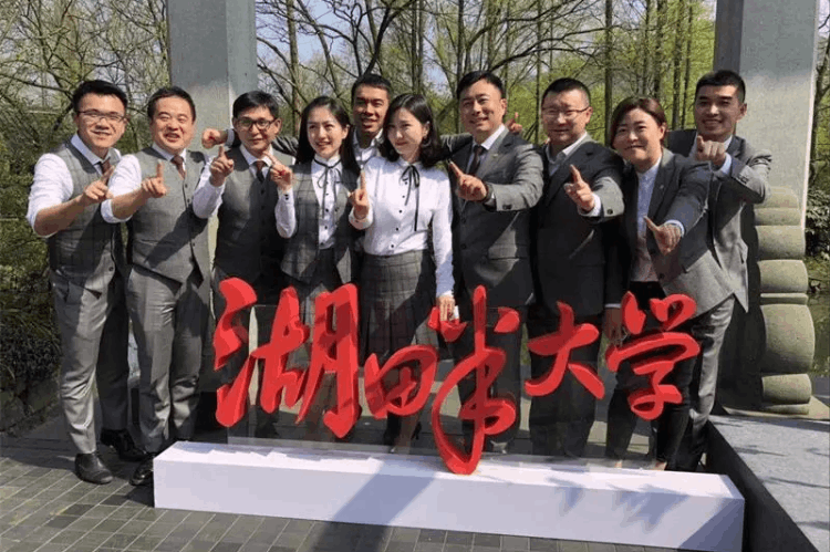 马云怎么了出什么事情了(马云怎么了出什么事情了,现在这哪里)