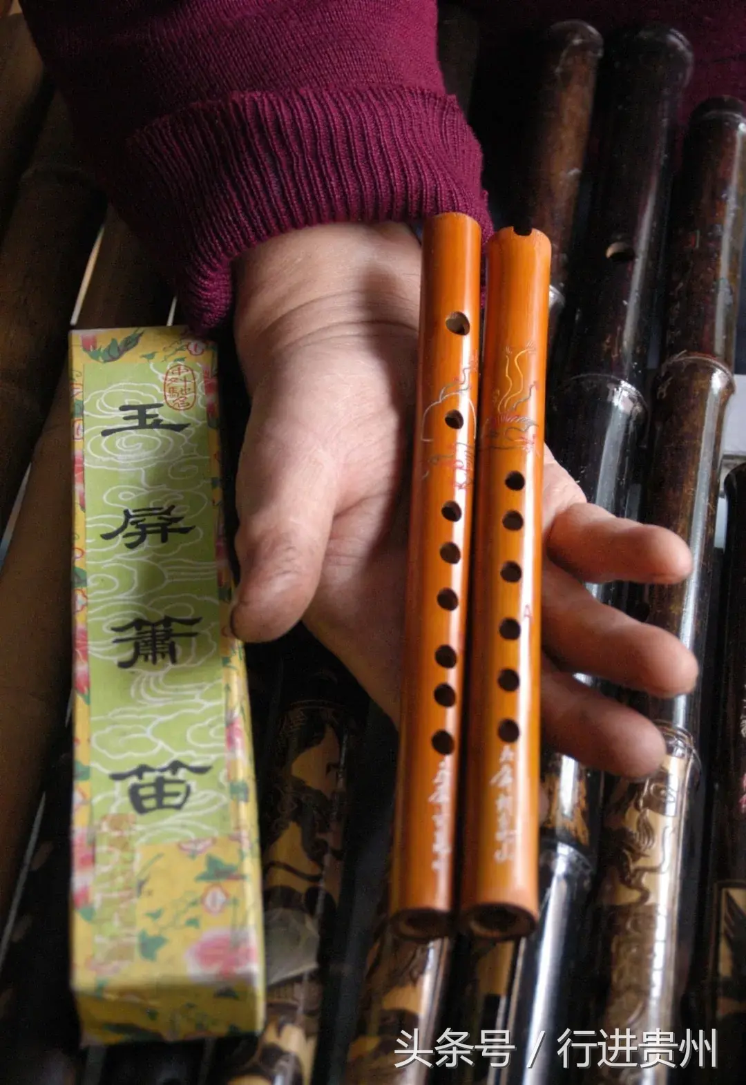 贵州三宝是哪三宝(贵州三宝是哪三宝 老干妈)