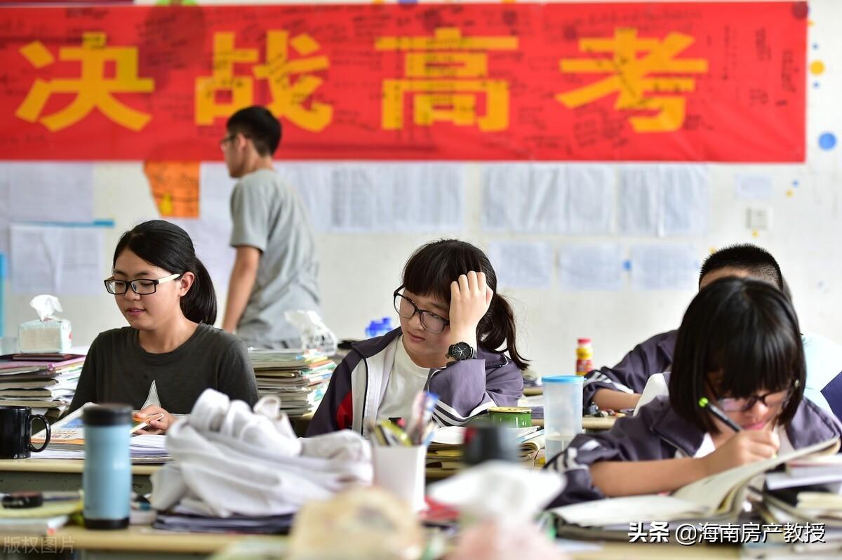 如何在海南买房（不落户怎么能在海南买房）