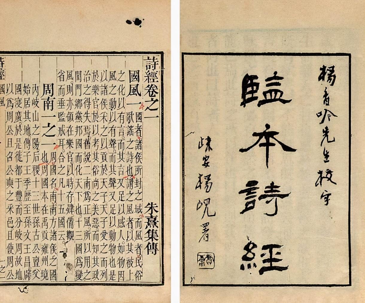 诗经中的女孩灵动名字(10个诗经女宝宝名精选) 诗经中的女孩灵动名字(10个诗经女宝宝名精选)