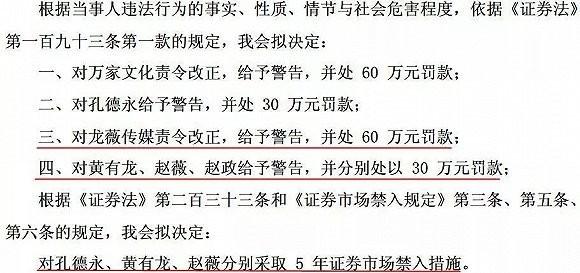 还珠格格为什么下架了(旧版还珠格格为什么下架了)