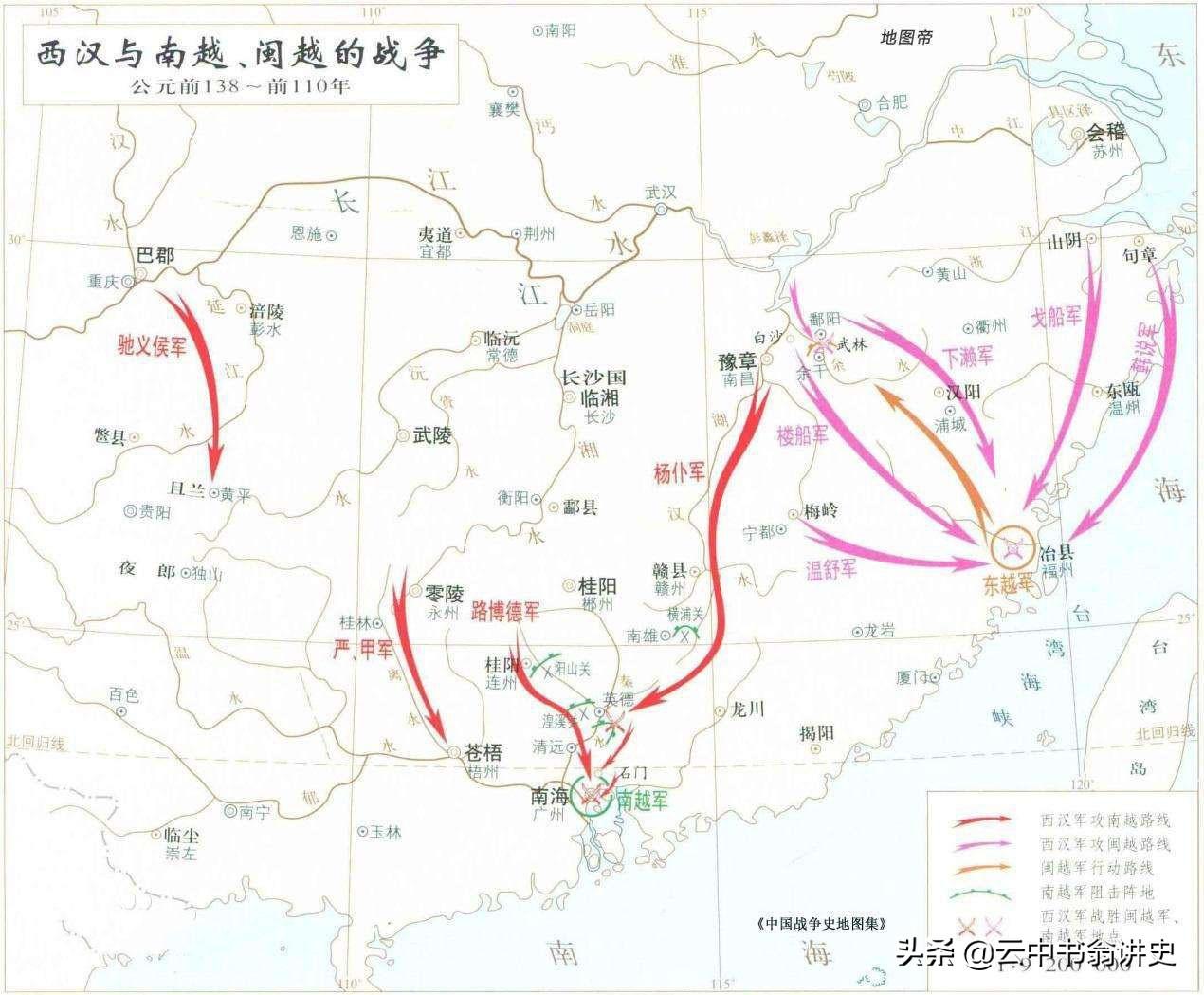 汉武帝刘彻灭南越国内幕