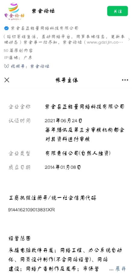 去云南旅游要多少钱(两个人去云南旅游要多少钱)