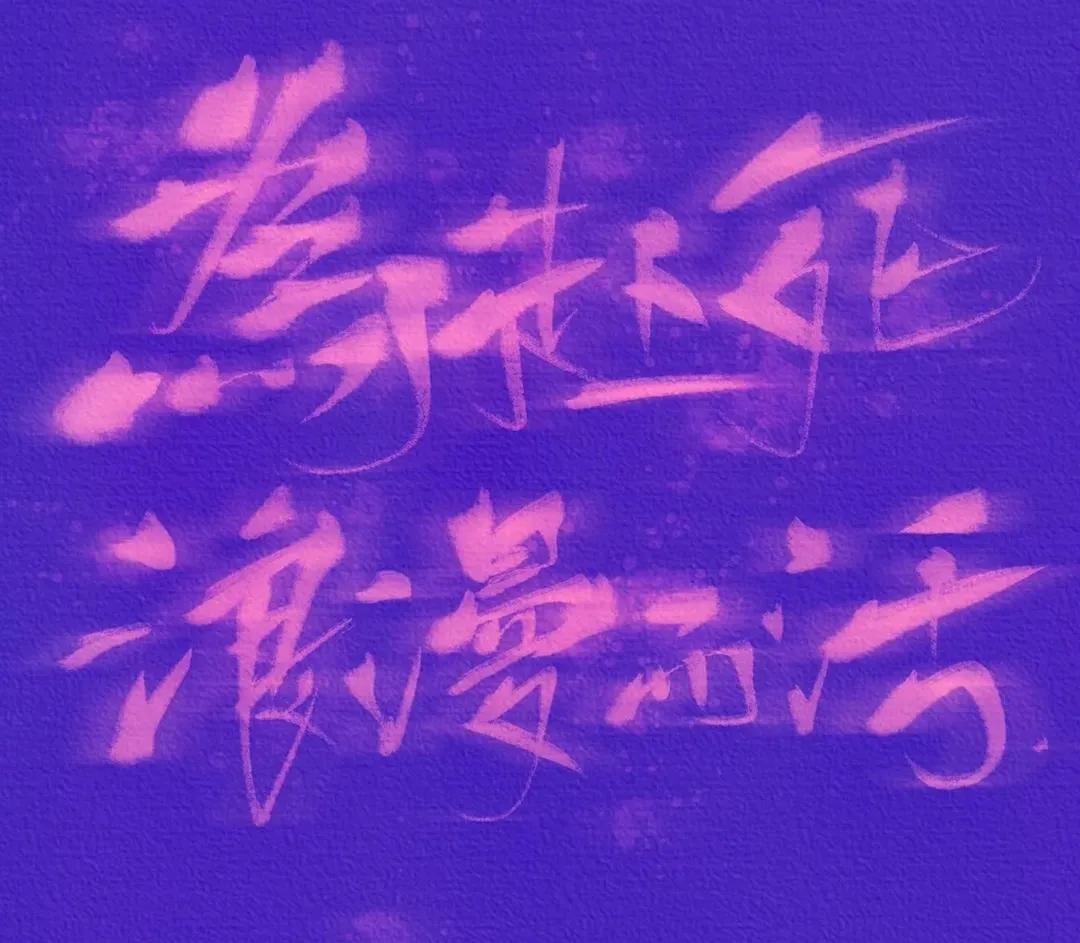 对学生会的认识 高中对学生会的认识