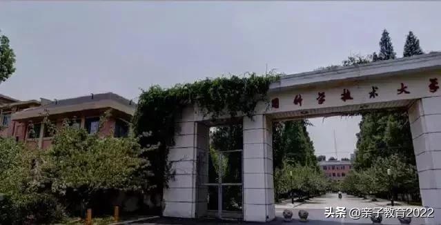 全国十大名校 全国100强中学排名