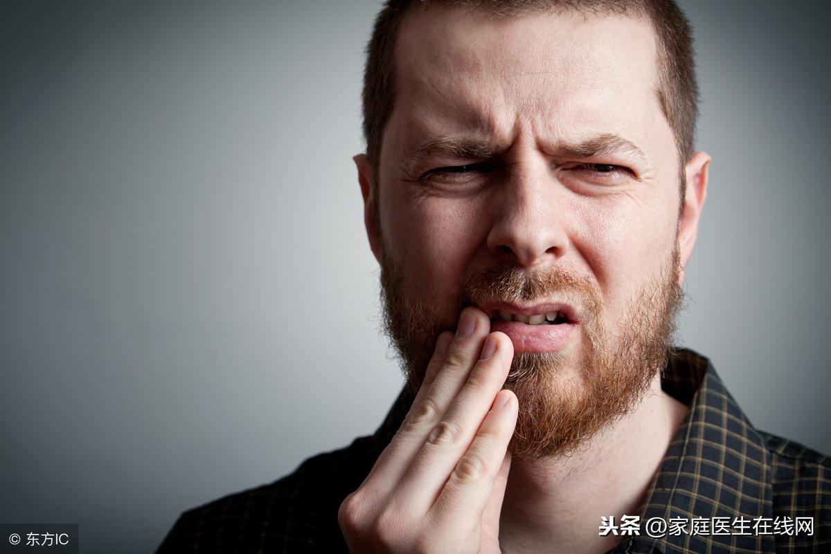 嘴上火起水泡怎么处理好得快