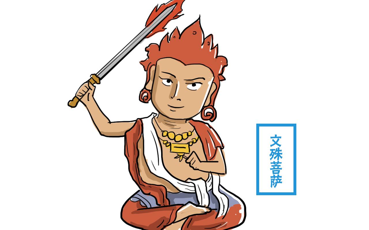 五台山五爷庙供奉的是谁（有两种说法）