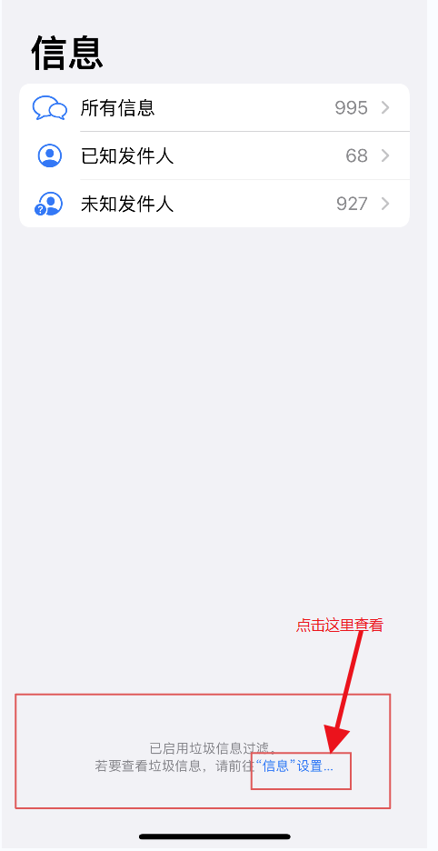 如果电话被拉黑打过去会是怎样(如果电话被拉黑打过去会是怎样信息能收到吗)