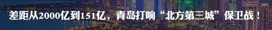 鲁是哪个省的简称 山东省十六地市