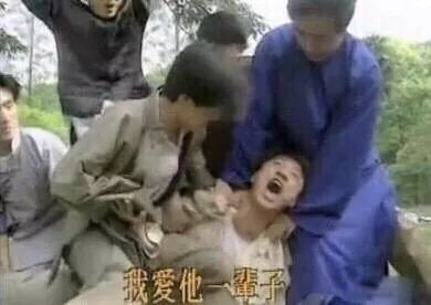 张碧晨私生饭怎么回事 张碧晨黑历史实锤
