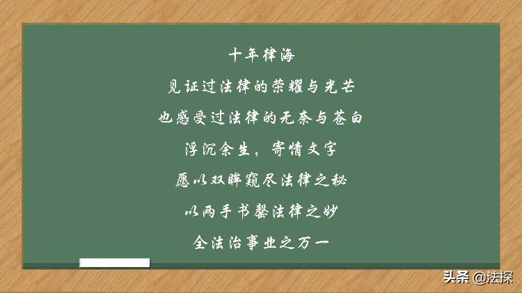 婉拒做担保的最佳理由(婉拒做担保的最佳理由怎么写)