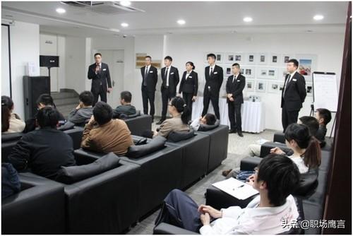 管培生是什么意思？不清楚这四点，容易吃亏