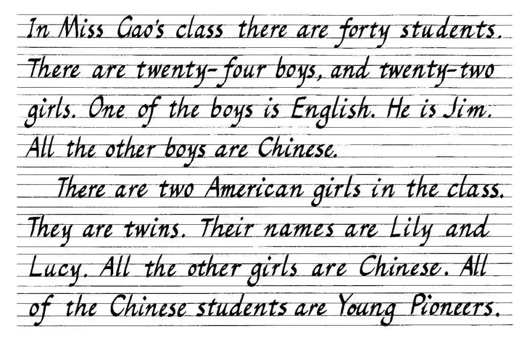 小学英语26个字母书写 小学英语26个字母书写教学视频教程