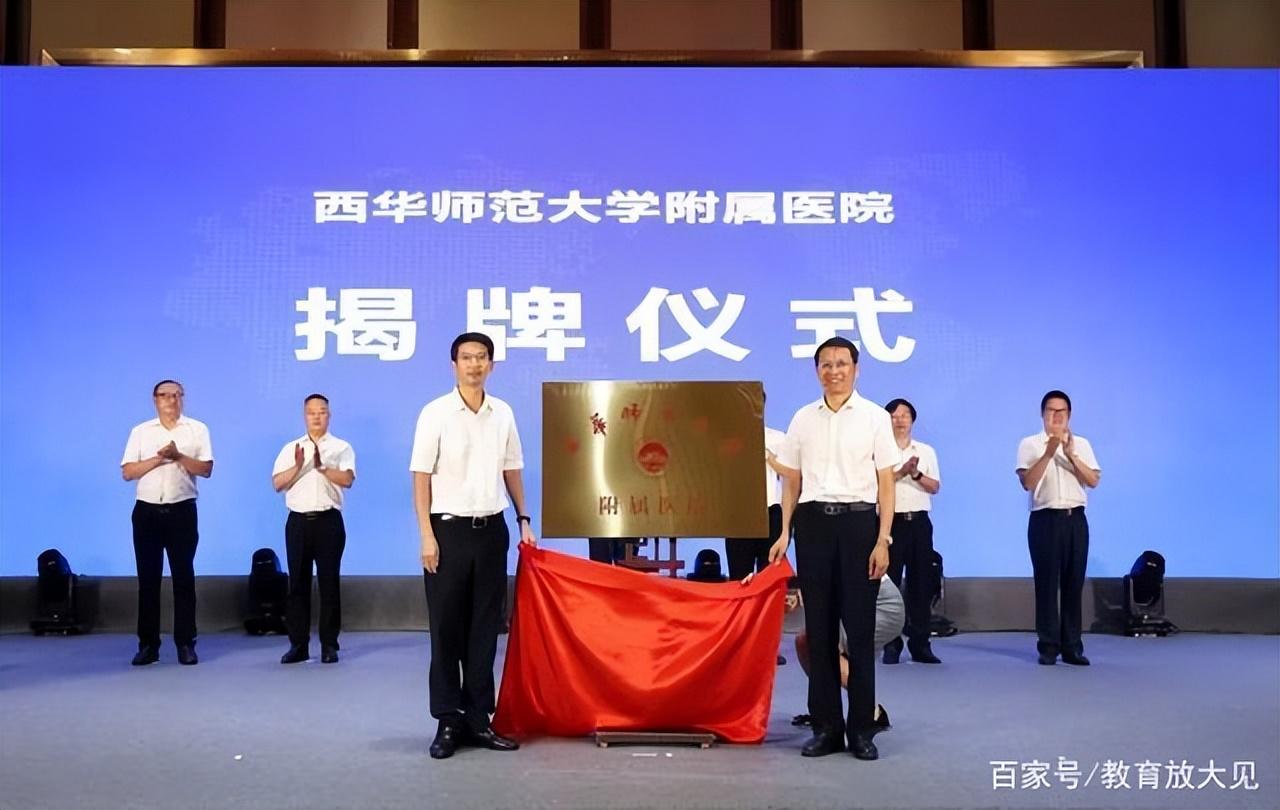 中国医学院排名（2022中国医学院校综合实力排行榜）