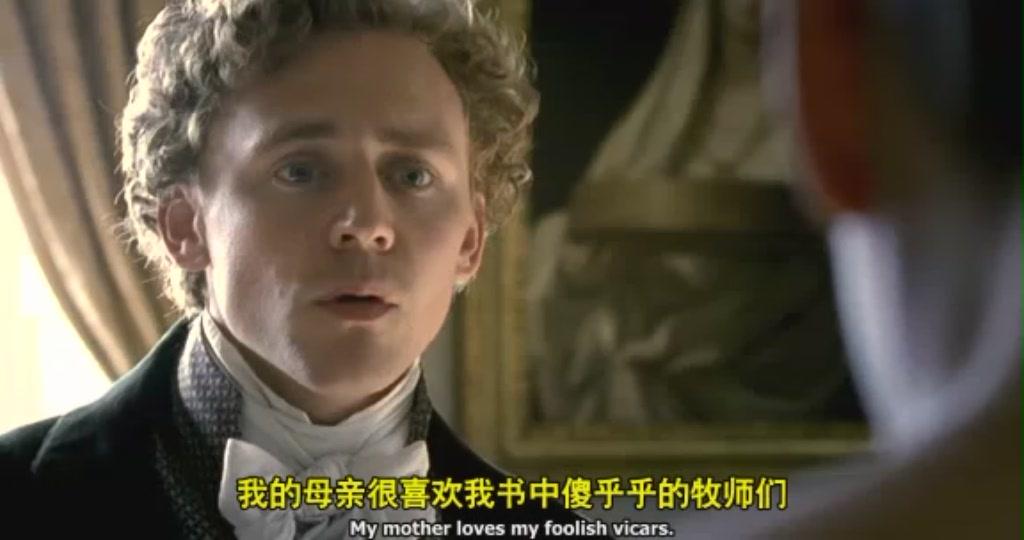 简奥斯丁的遗憾(简奥斯丁的遗憾豆瓣)