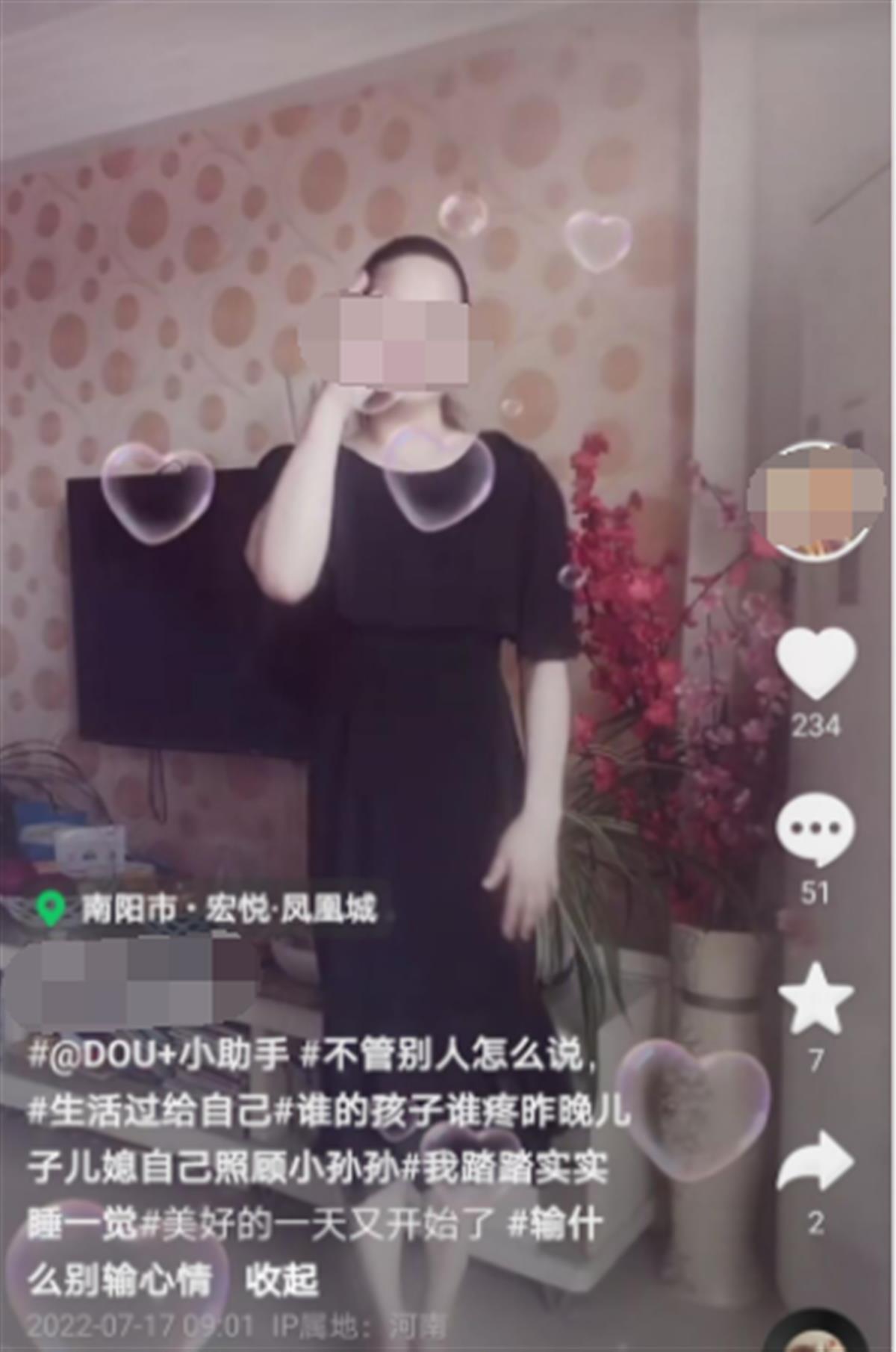 河南女子36岁当奶奶引热议，民政局：未到法定年龄办不了结婚证