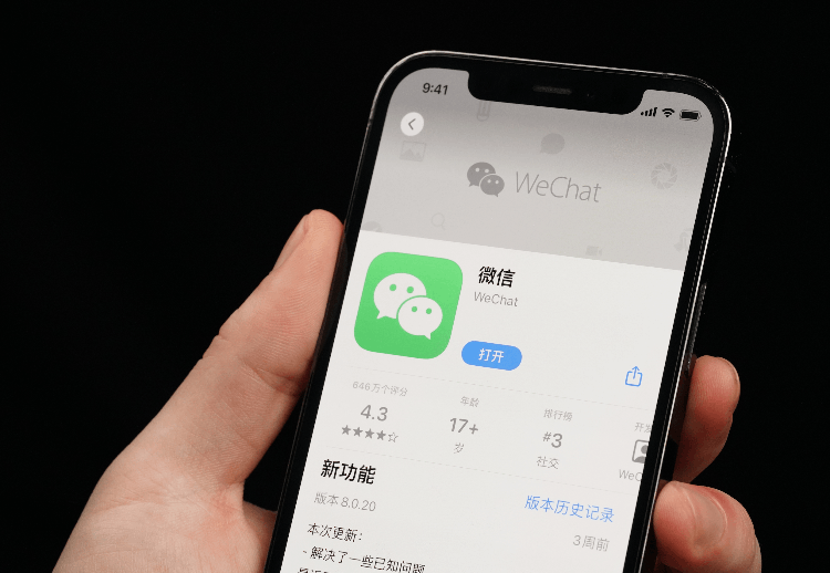 什么是app（APP究竟是什么）