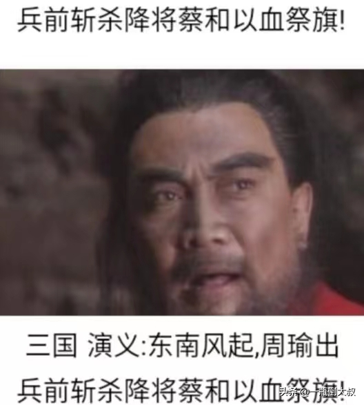 印度突然就台海表态，台湾问题成为各国拿捏中国的最佳突破口