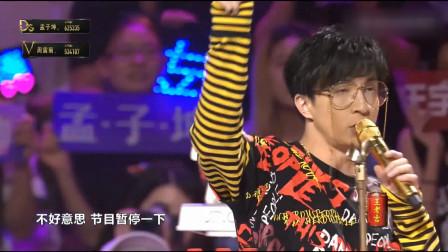 赫兹明日之子 赫兹黑幕