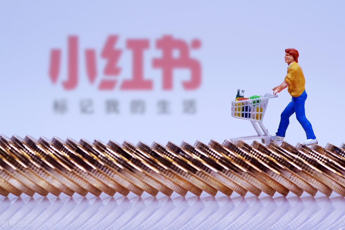 小红书为什么会被限流呢 小红书为什么突然被限流