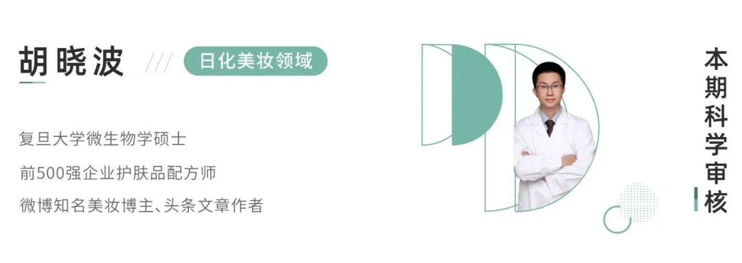 防晒霜推荐(热门好用防晒霜推荐)