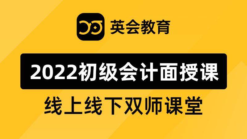如何建账套(中途建账不管之前的账行吗)