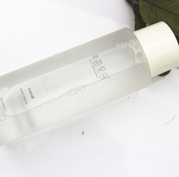 精华露使用 ***