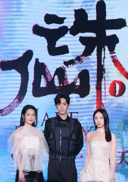 杨紫肖战恋情实锤？杨紫肖战恋情是真的吗