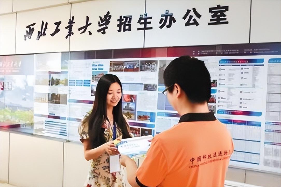 预录取会被退档吗（被预录取可否申请退档）