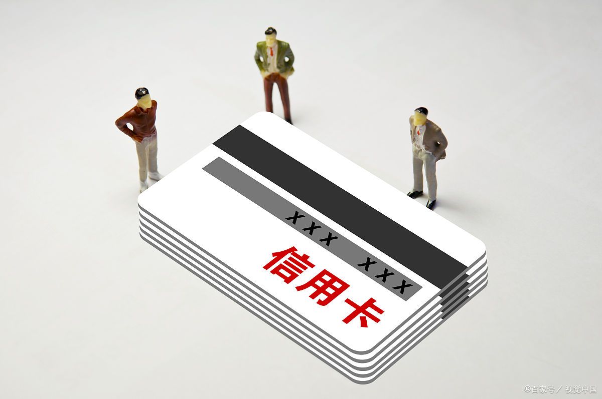 信用卡不能转账吗(信用卡的钱不能转账吗)