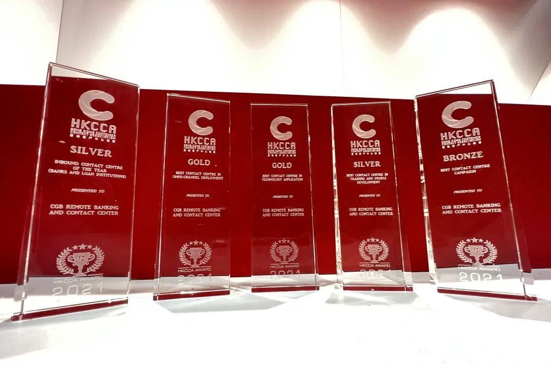 广发银行信用卡电话（95508的高质量服务是如何炼成的？）