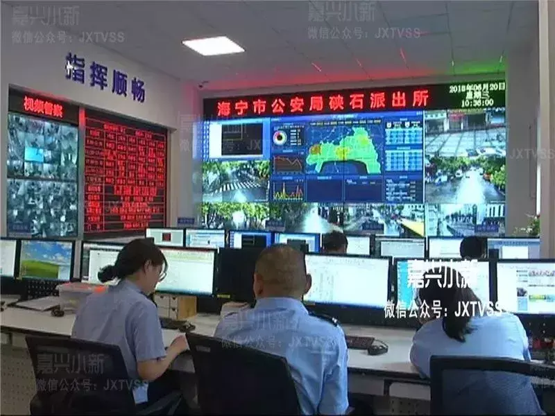 公关是什么意思 女公关到底做什么