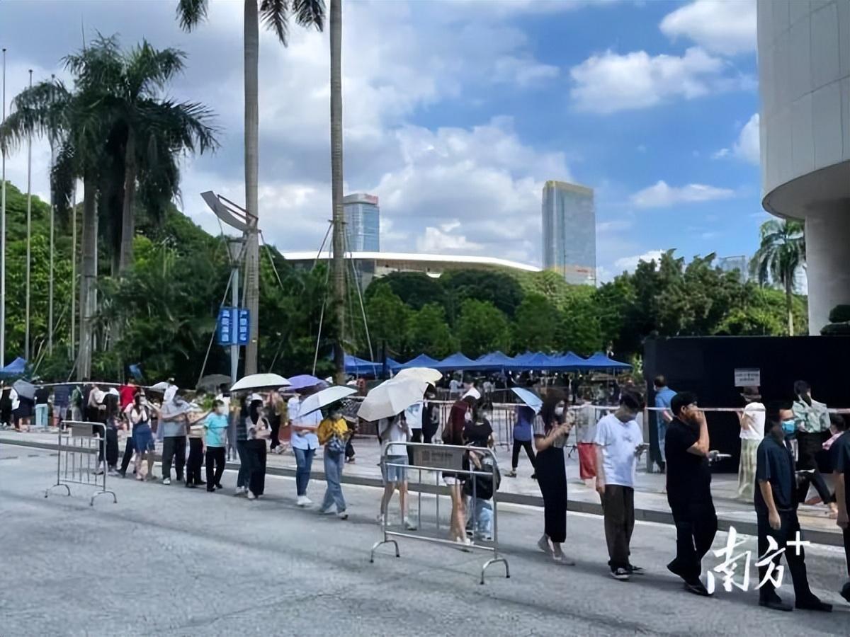 广州封城了吗（广州这些区域临时封控管理）