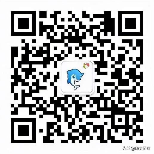 公司年会旅游策划(公司十周年年会策划)