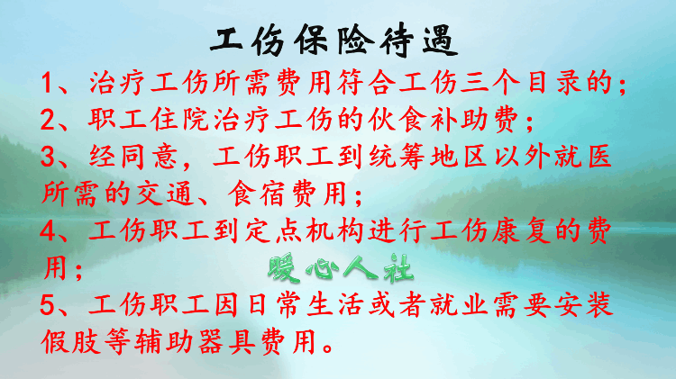 十级伤残能赔多少钱（哪些骨折属于十级伤残）