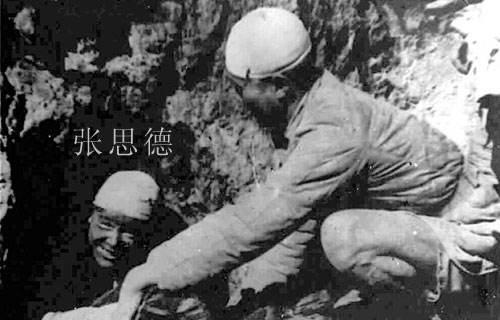 为人民服务（毛主席《为人民服务》全文！）