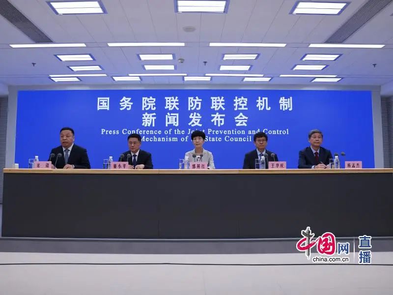 关于奥密克戎国家卫生健康委权威解答