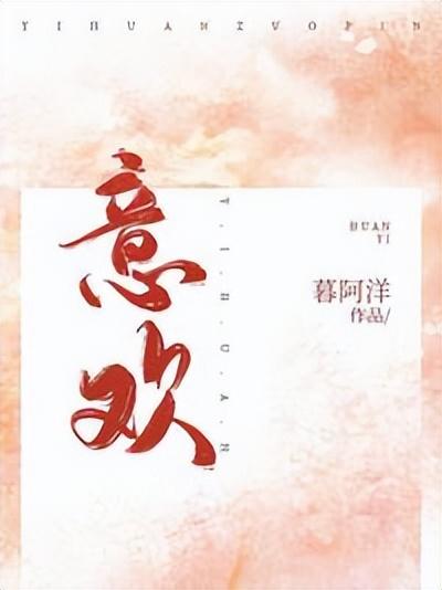 古代言情小说（盘点：2022年不容错过古代言情）