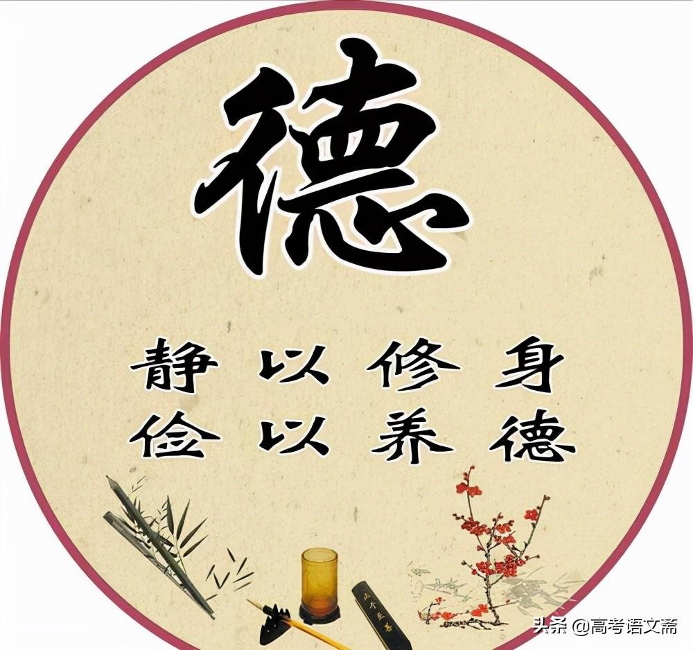 关于勤俭节约的优秀作文