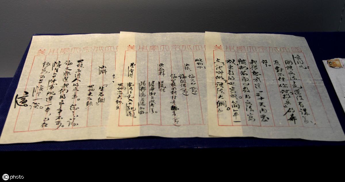 嘉靖帝朱厚熜怎么读（朱厚熜cōng）