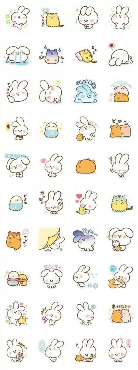 简笔画大全. 可爱 简单 漂亮（简笔画临摹）