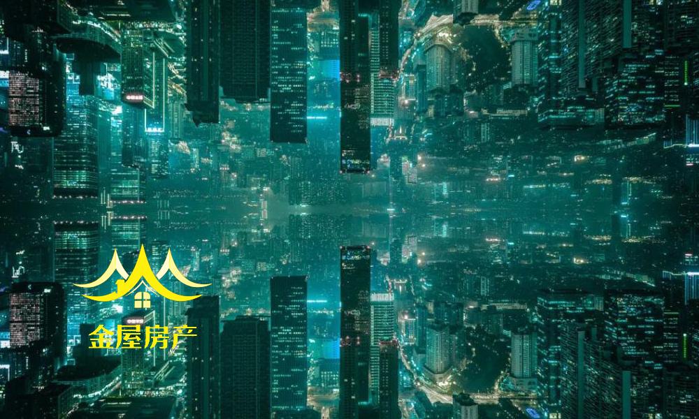 马云推出的移动房子是什么