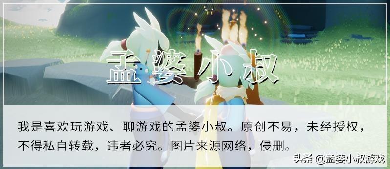 吉他怎么拿(光遇吉他怎么拿)