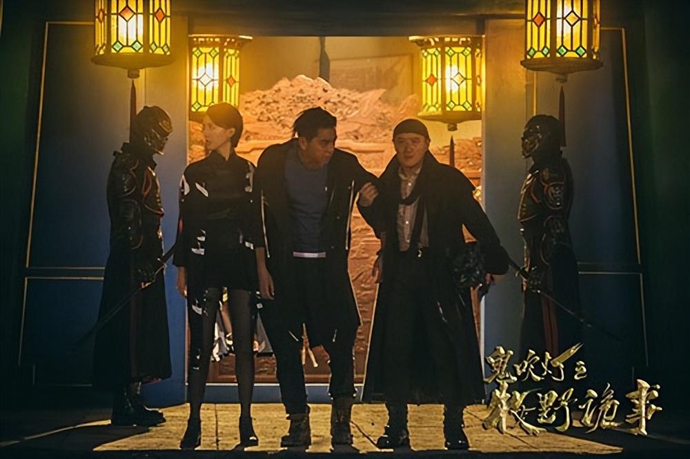 鬼吹灯十二部顺序(鬼吹灯十二部顺序电影)