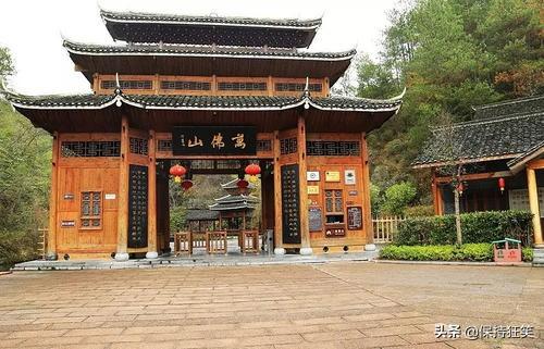 湖南旅游十大必去景区(湖南旅游十大必去景区桃花源)