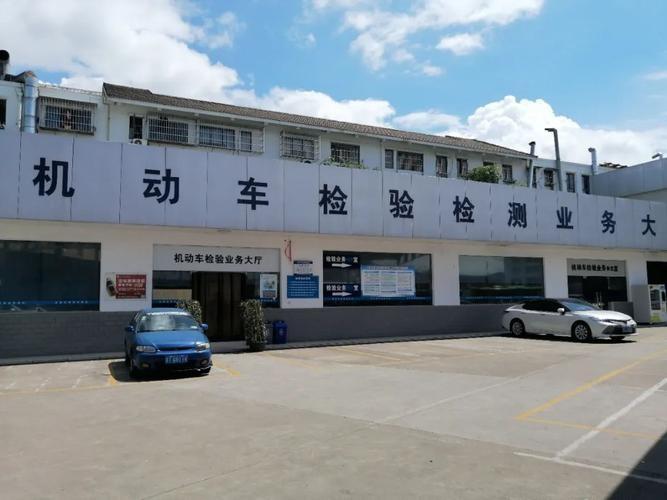 车辆漏审怎么办新车上牌流程（小白提车经验分享）