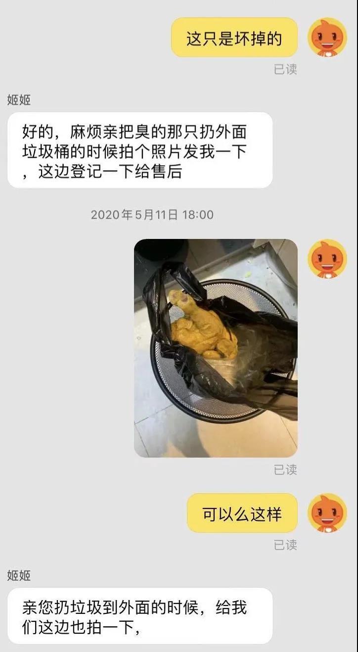消费者投诉12315电话有用吗（这届年轻人，投诉都找几个渠道）